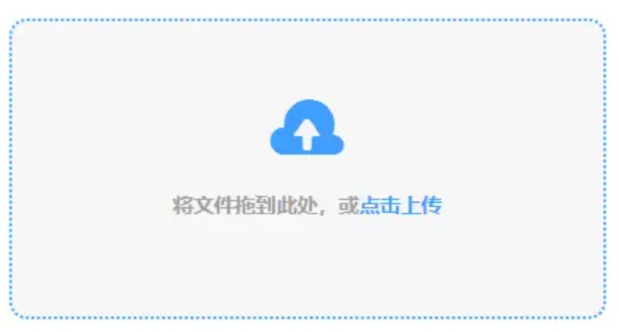 ku游下载使用讲解 - 添加文件